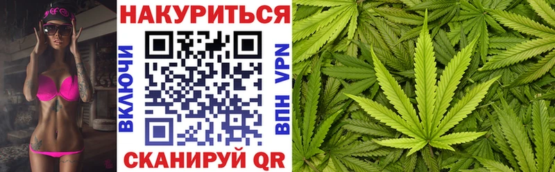 Все наркотики Снежинск Амфетамин  Конопля  COCAIN  МЕФ  Галлюциногенные грибы  APVP  Гашиш 