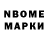 A-PVP крисы CK Nymphie
