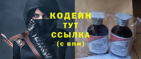 первитин Алзамай