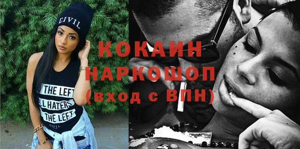 марихуана Аркадак