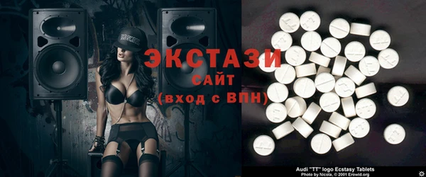 mdpv Михайловка
