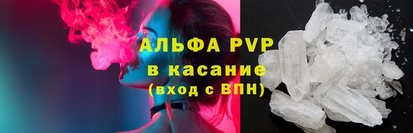 mdpv Михайловка