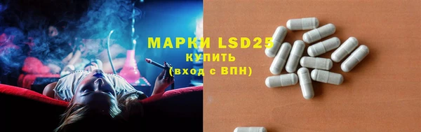 марихуана Аркадак
