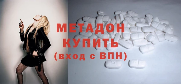 марихуана Аркадак