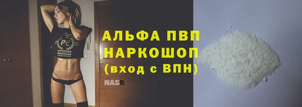 таблы Михайлов