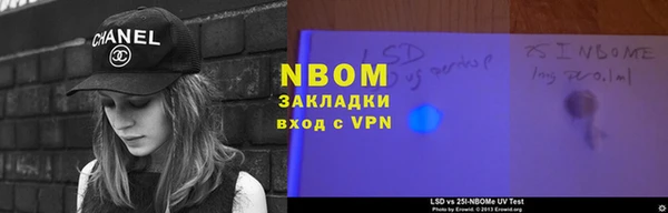 таблы Михайлов