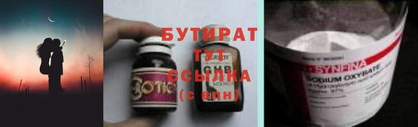 таблы Михайлов