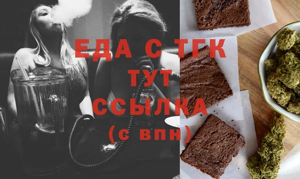 кокаин колумбия Арсеньев