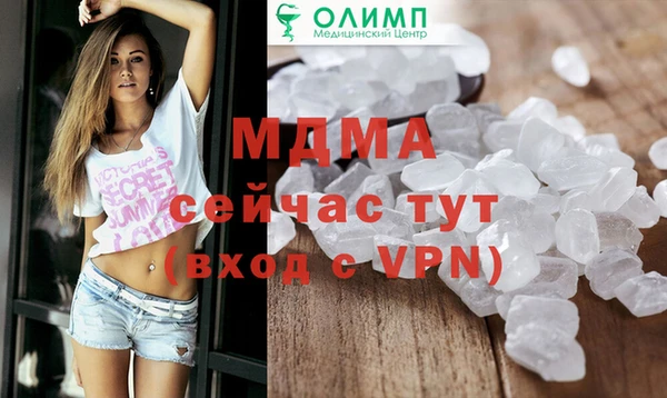 первитин Алзамай
