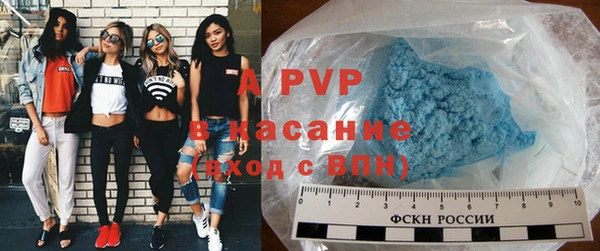 кокаин колумбия Арсеньев