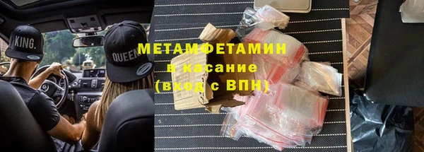 кокаин колумбия Арсеньев