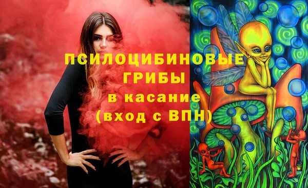 марихуана Аркадак