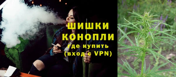 гидропоника Алексин