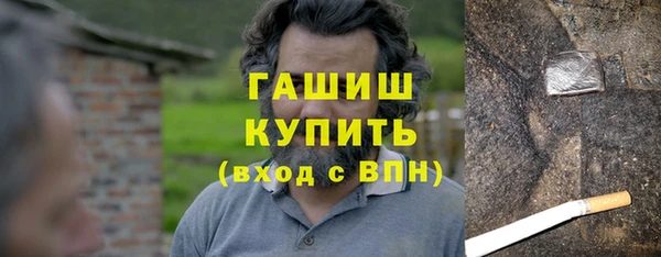 марихуана Аркадак
