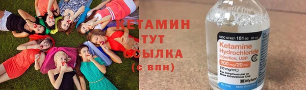 mdpv Михайловка