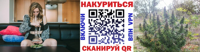 МАРИХУАНА AK-47  цены наркотик  Снежинск 